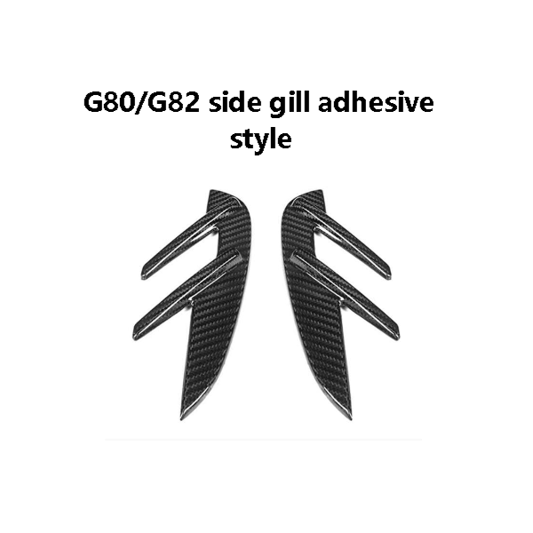 BMWG80/G82 side gill adhesive style