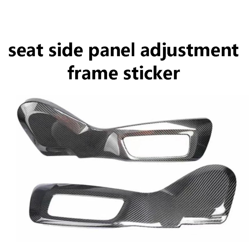 G42/G22/G82/G87/G23/G83seat side panel adjustment frame sticker
