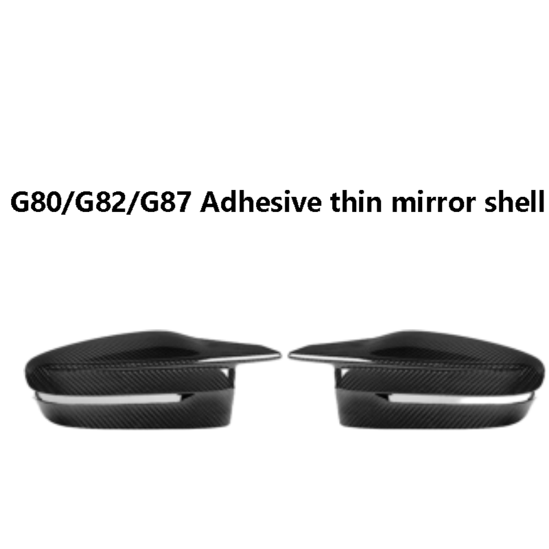 BMWG80/G82/G87 Adhesive thin mirror shell