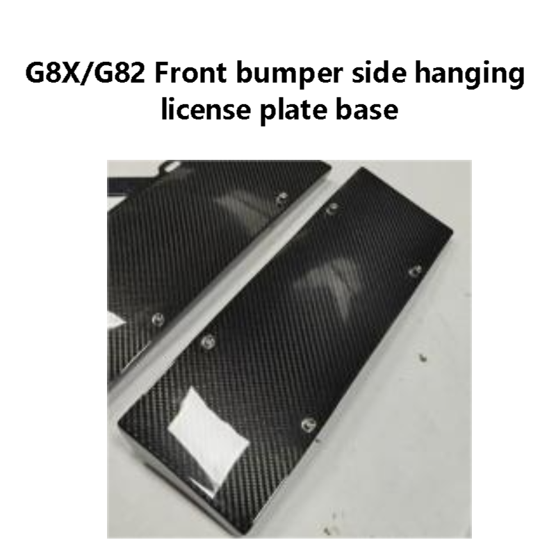 G8X/G82 Front bumper side hanging license plate base