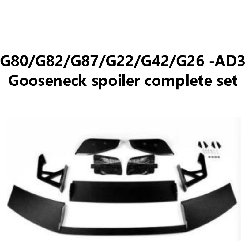 G80/G82/G87/G22/G42/G26 -AD3 Gooseneck spoiler complete set