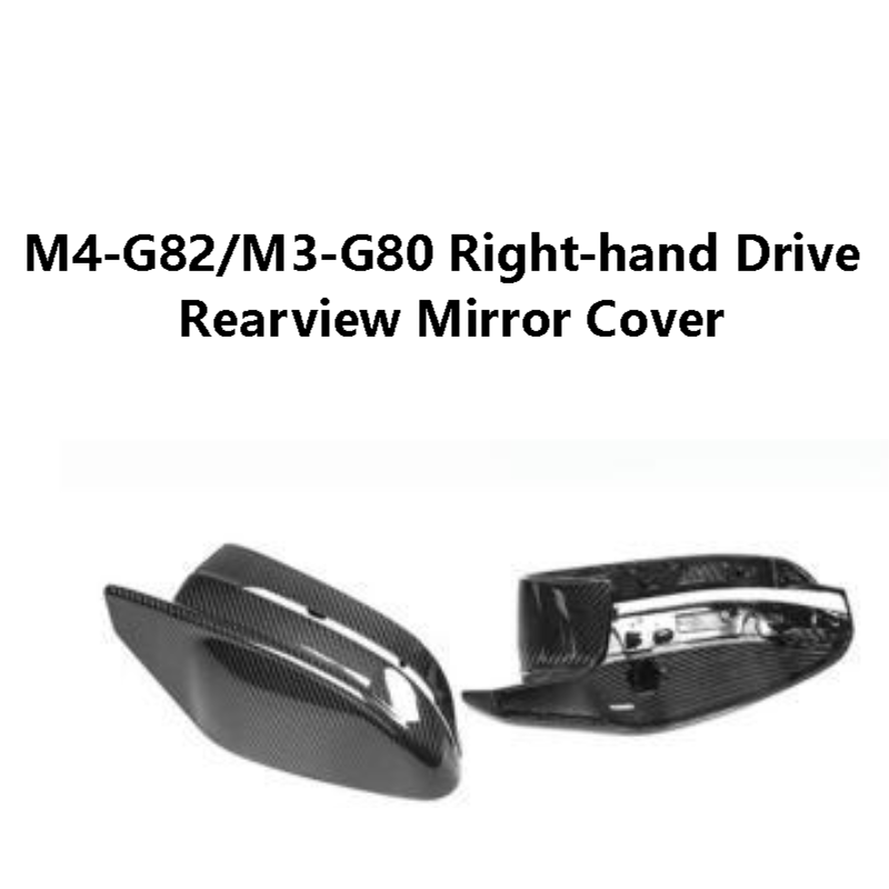 BMWM4-G82/M3-G80 Right-hand Drive Rearview Mirror Cover