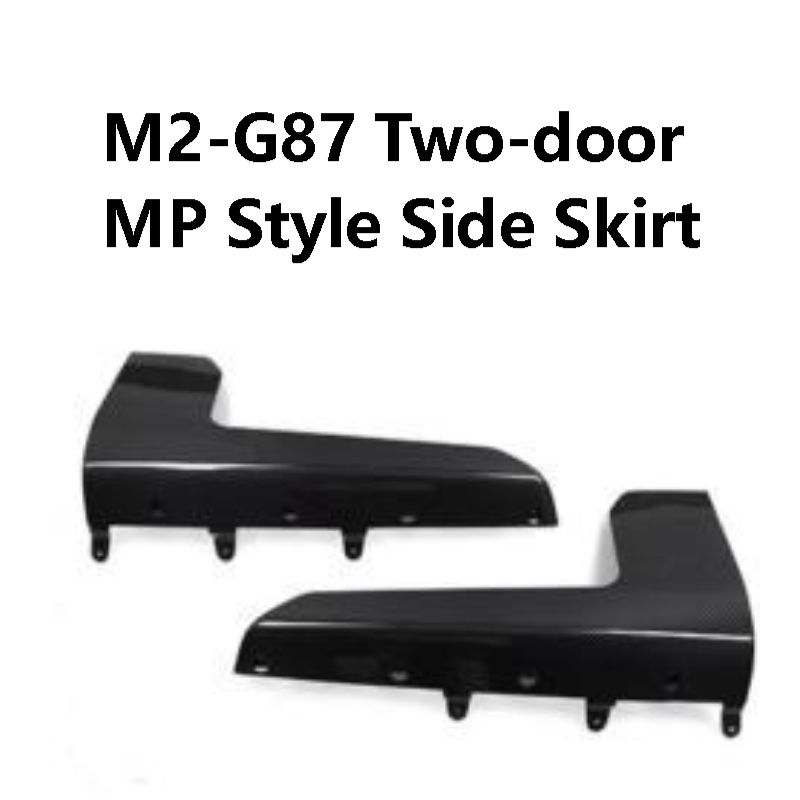 BMWM2-G87 Two-door MP Style Side Skirt