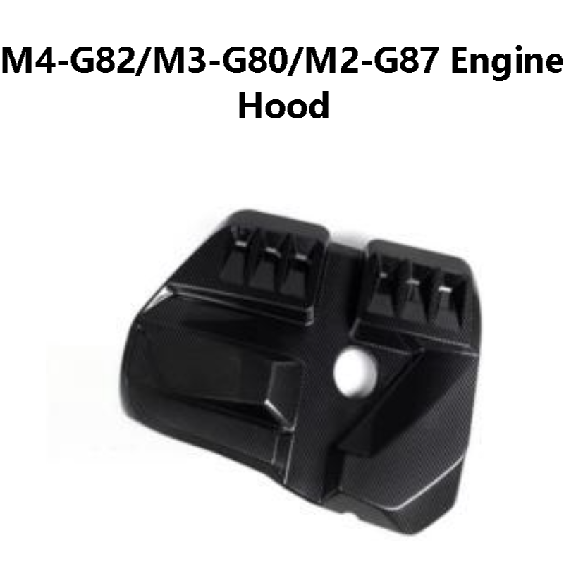 M4-G82/M3-G80/M2-G87 Engine Hood