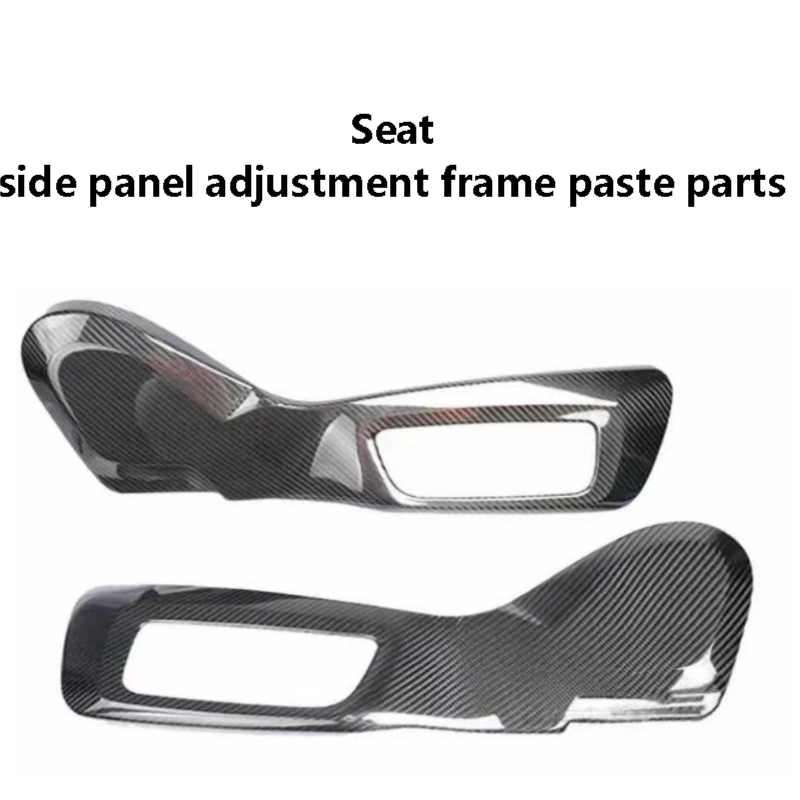 BMWG42/G22/G82/G87/G23/G83 Seat side panel adjustment frame paste parts