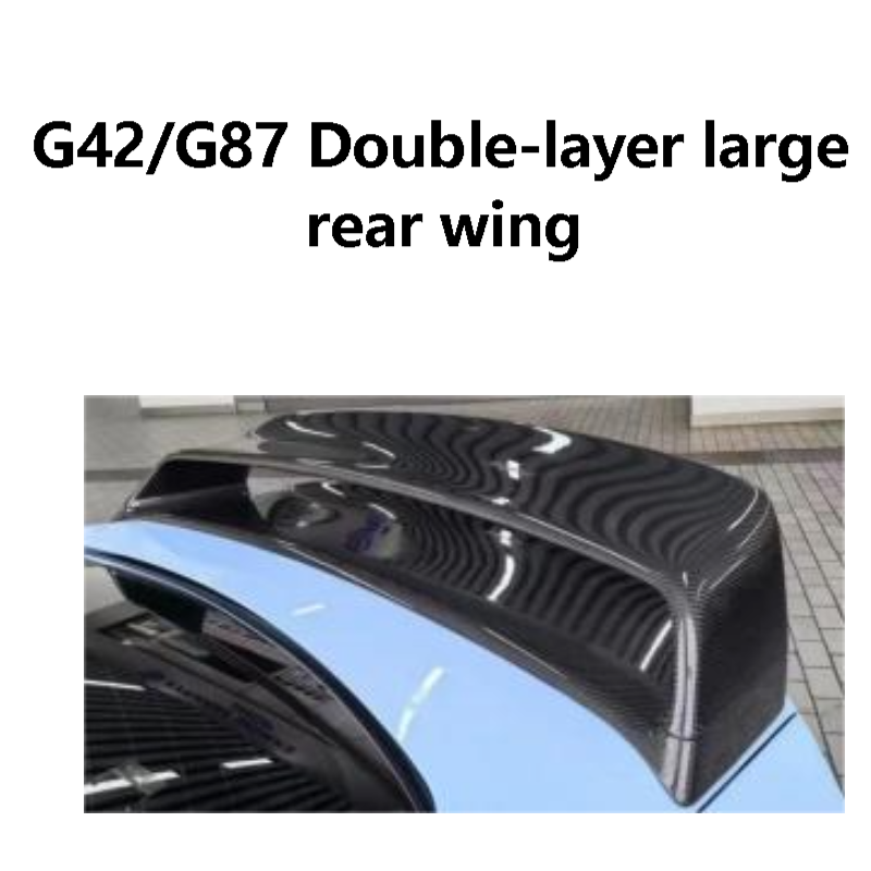 BMWG42/G87 Double-layer large rear wing