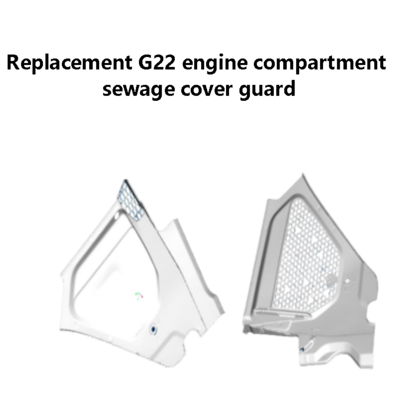 Replacement G22 engine compartment sewage cover guard