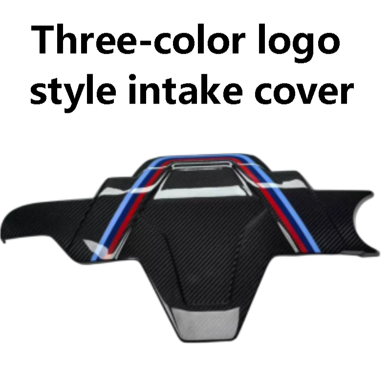 Three-color logo style intake cover