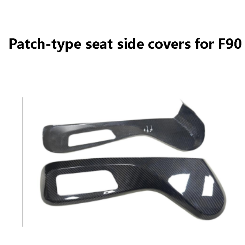 Patch-type seat side covers for F90