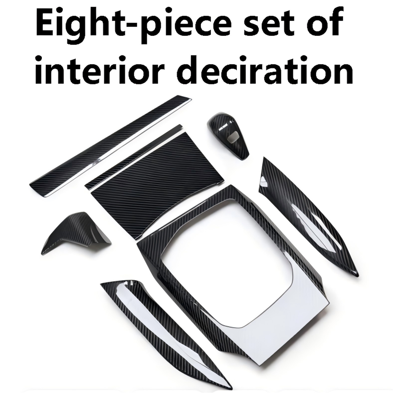 BMW G80/82 Eight-piece set of interior decoration