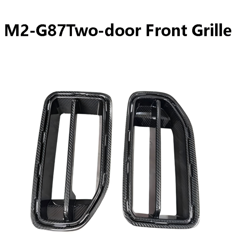 BMW M2-G87Two-doorFrontGrille