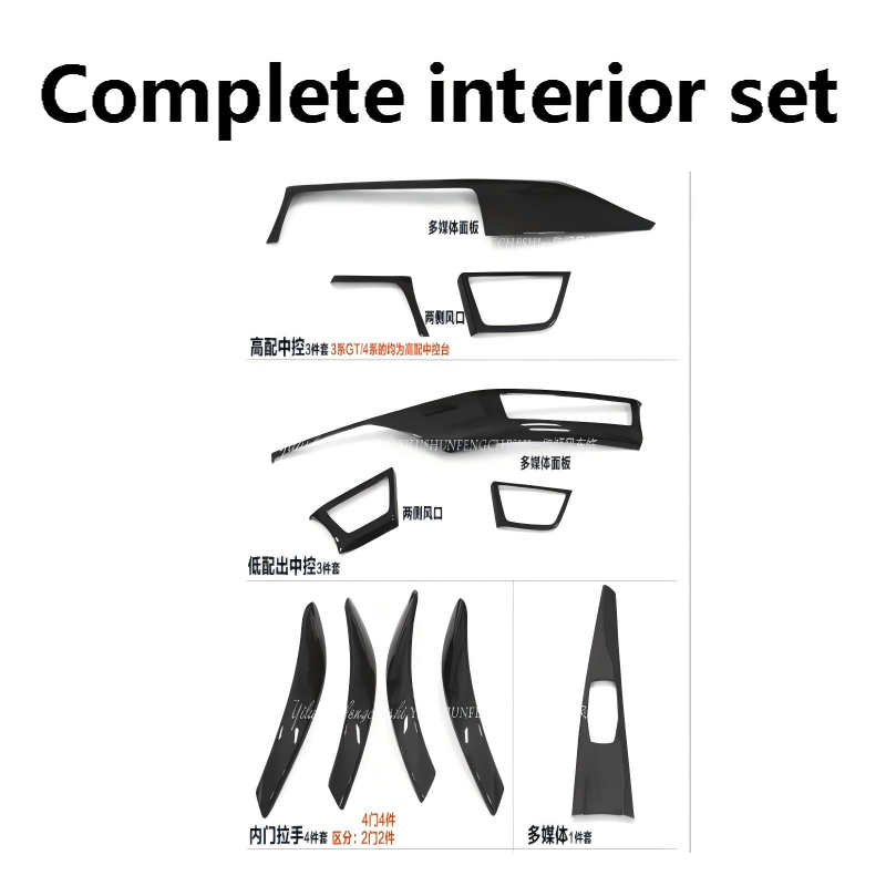 BMW F80/F82 Complete interior set