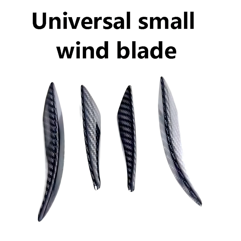 BMW Universal small wind blade