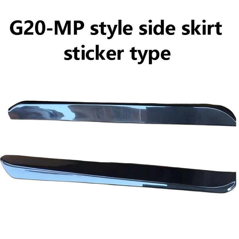 BMW G20-MP style side skirt sticker type