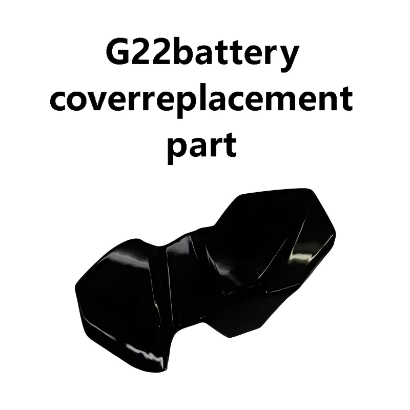 BMW G22 battery cover replacement part