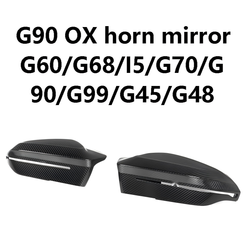 BMW G90 OX horn mirror G60/G68/I5/G70/G 90/G99/G45/G48