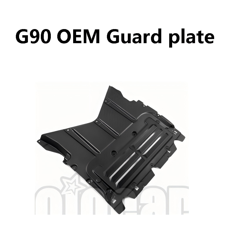 BMW G90 OEM Guard Plate