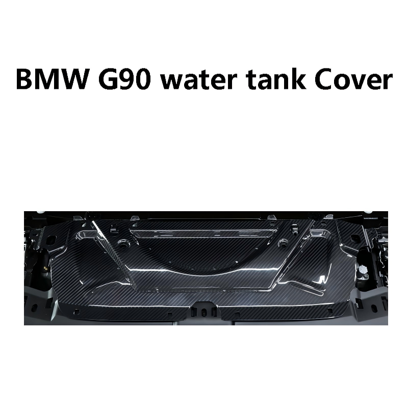 BMW G90 water tank cover