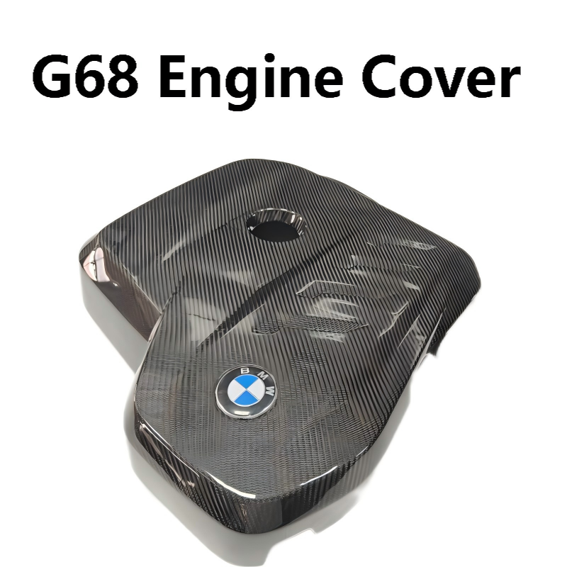 BMW G68  Engine cover