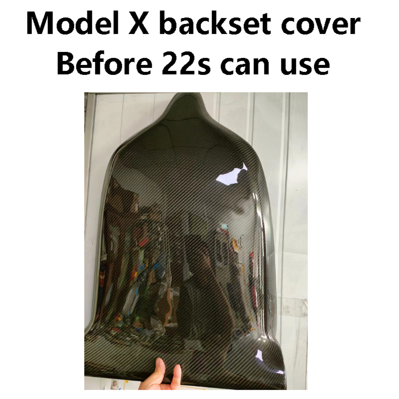 Model X backset cover
