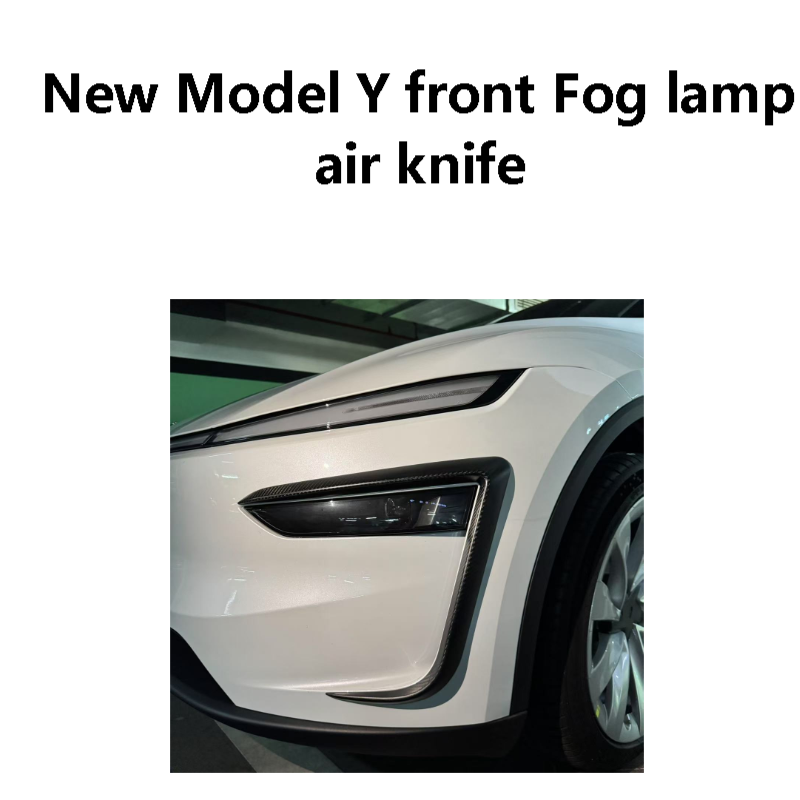 Tesla New Model Y front Fog lamp air knife